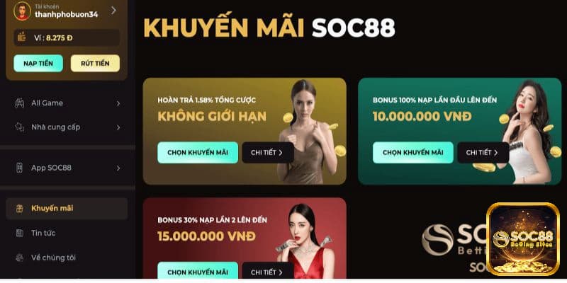 Trang cá cược SOC88 khuyến mãi gồm có những gì?