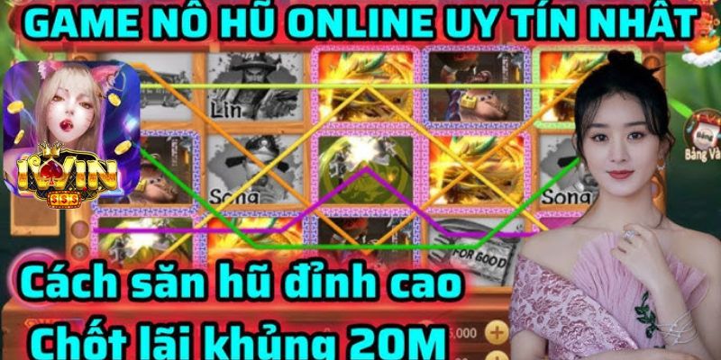 IWIN
